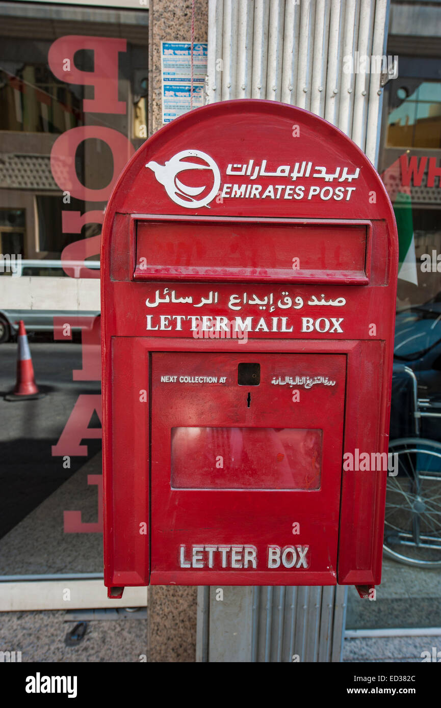 Letter mail box in dubai hi-res stock photography and images - Alamy