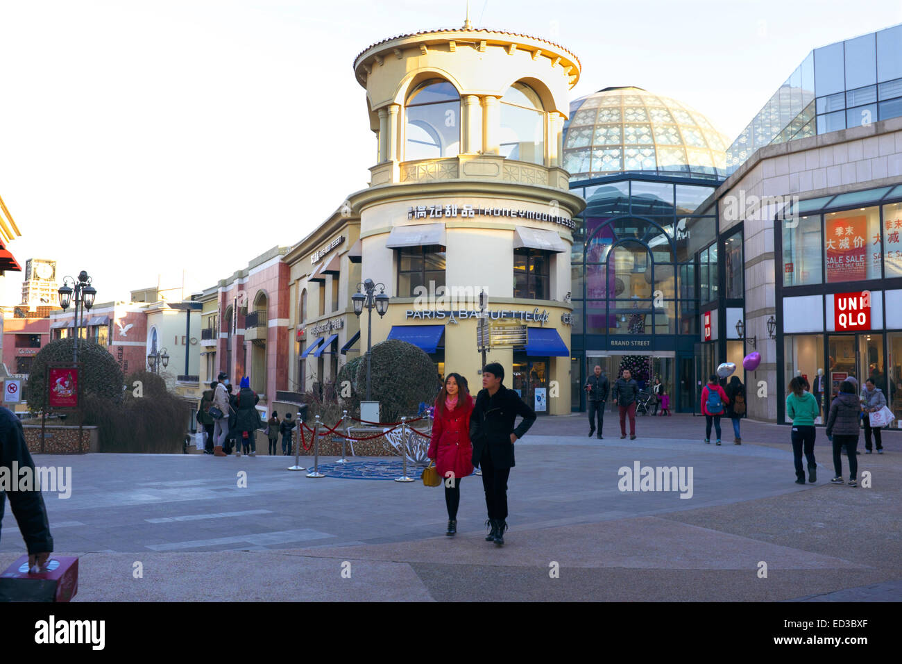 Solana Lifestyle Shopping Park in Beijing, China. 23-Dec-2014 Stock Photo