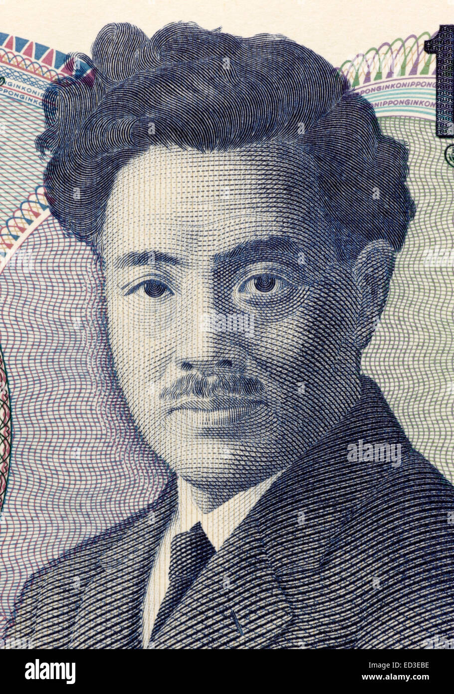 Hideyo Noguchi (1876-1928) on 1000 Yen 2011 banknote from Japan. Japanese bacteriologist. Stock Photo