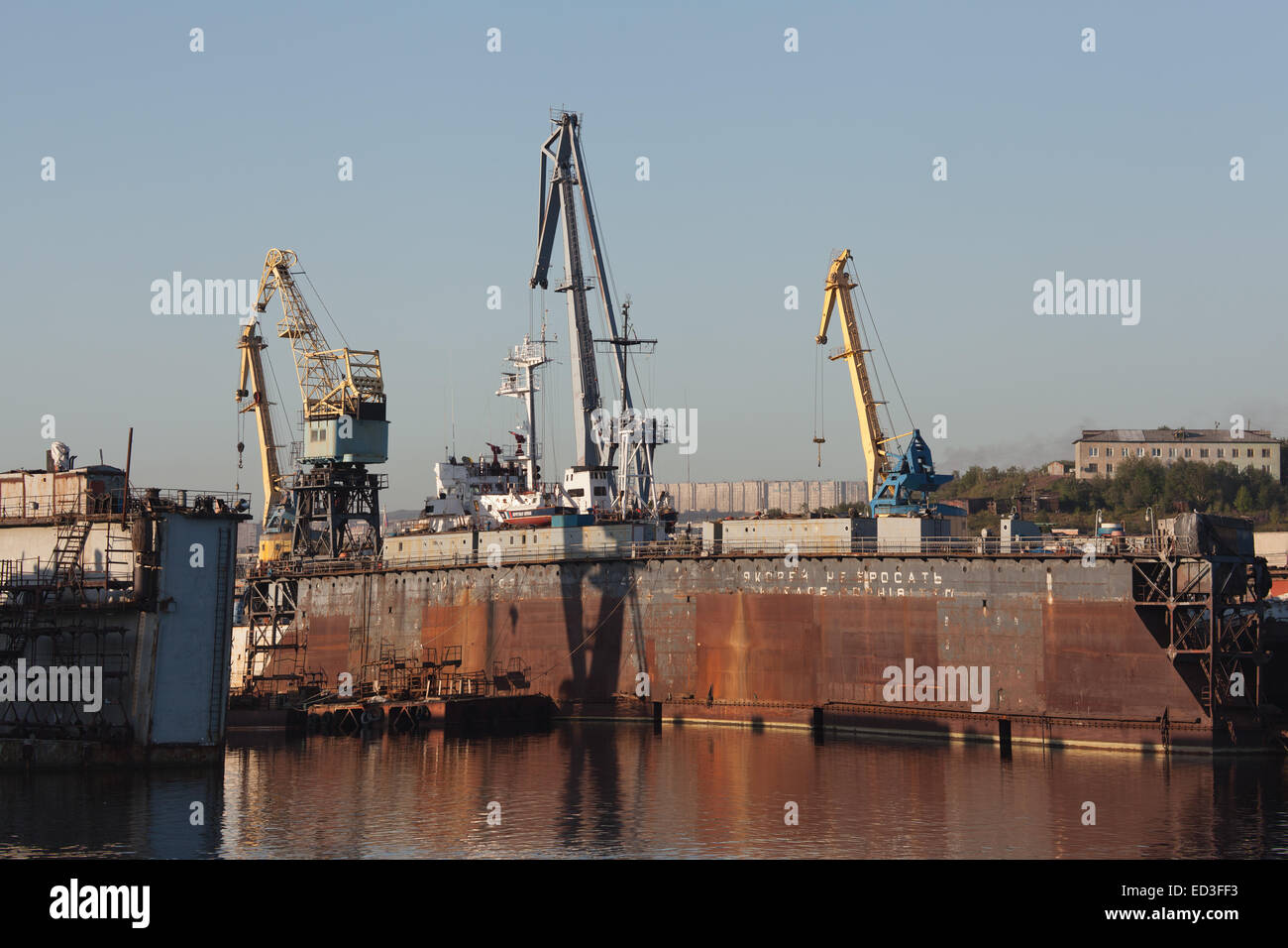 Repair floating dock Stock Photo Alamy