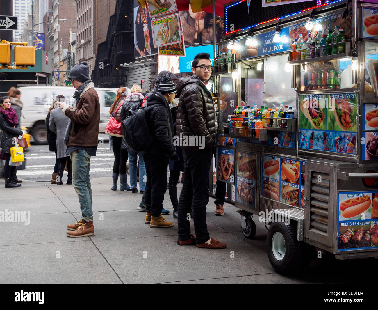 New York city food cart Stock Photo Alamy