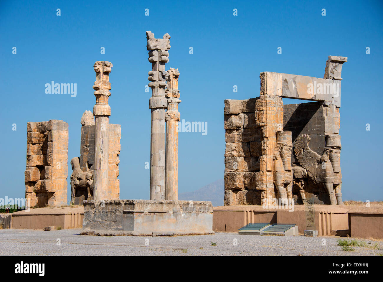 Propylon, Gate of all Nations, Achaemenid archeological site of Persepolis, UNESCO World Heritage Site,Fars, Iran Stock Photo