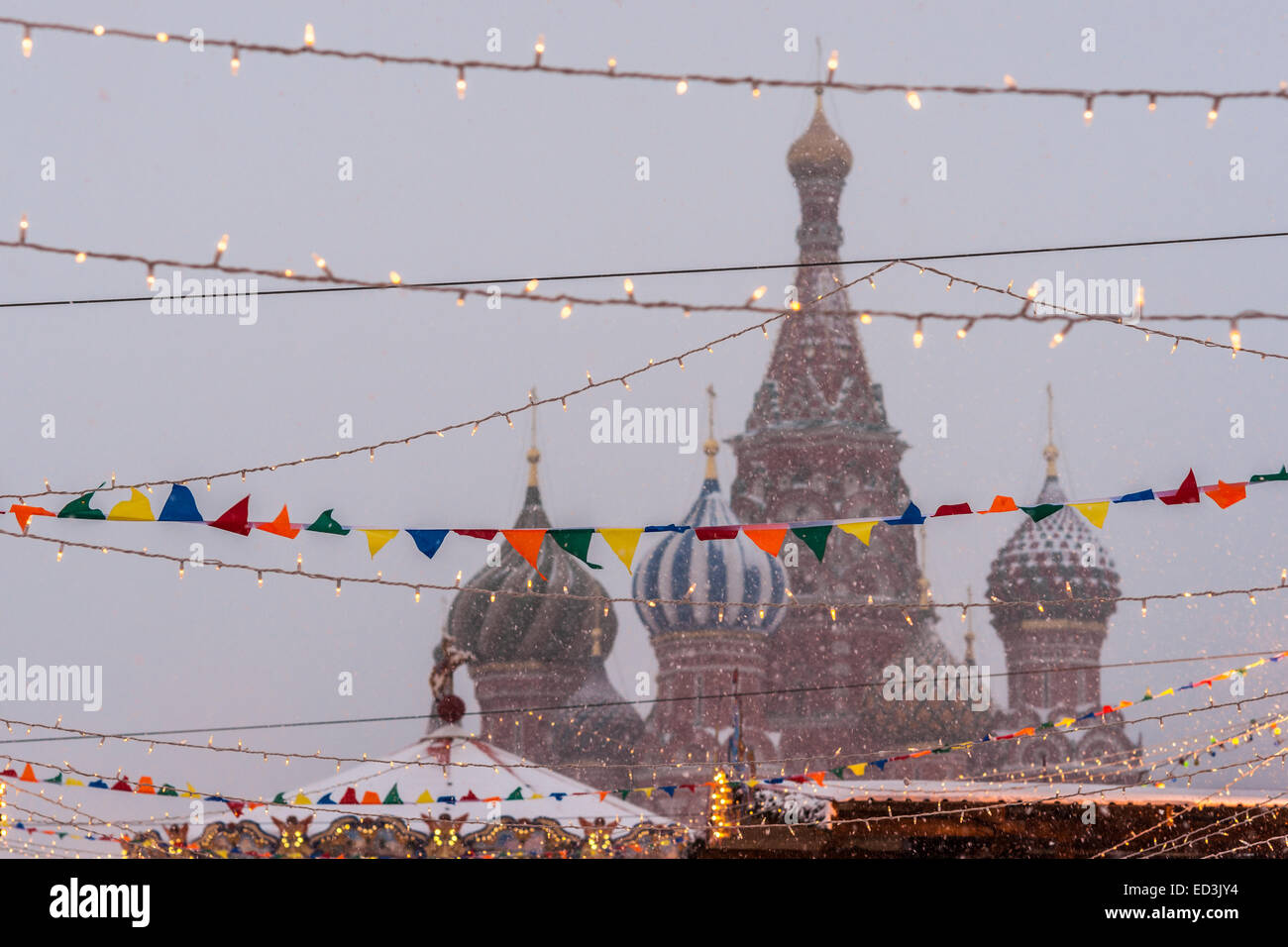 Moscow Weather In December Moscow, Russia. 25th December, 2014. Weather: Heavy snowstorm in Moscow ...