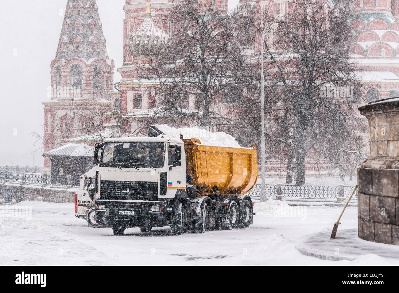 MOSCOW - DEC 25, 2014 Image & Photo (Free Trial)