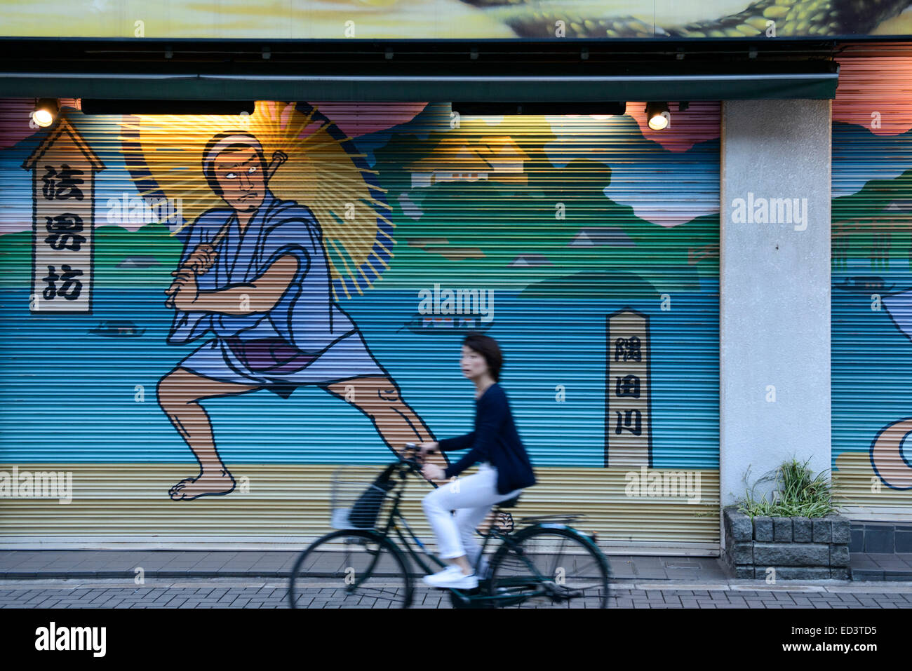 Bike rider in Tokyo Stock Photo