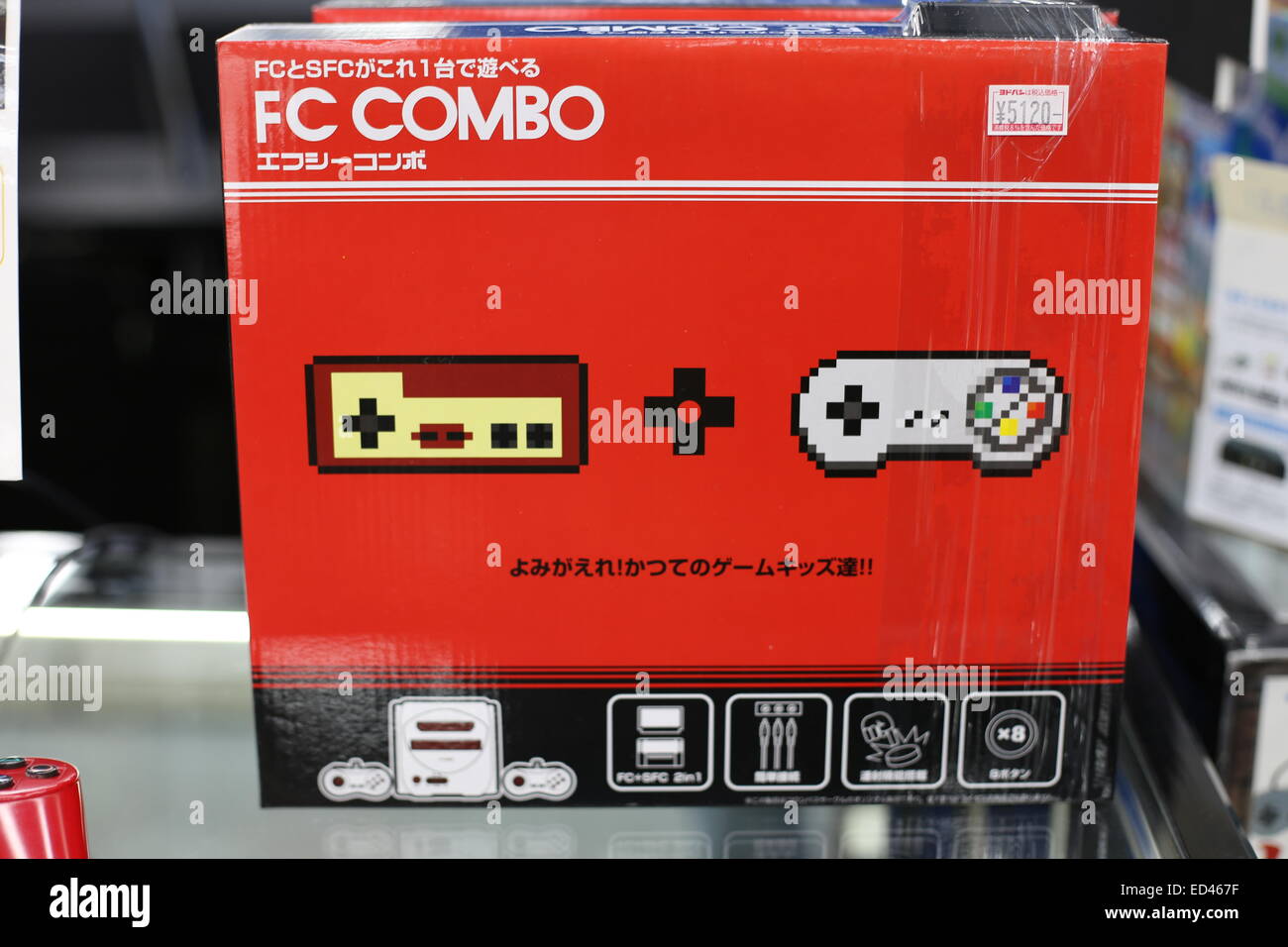 Yodobashi camera switch deals