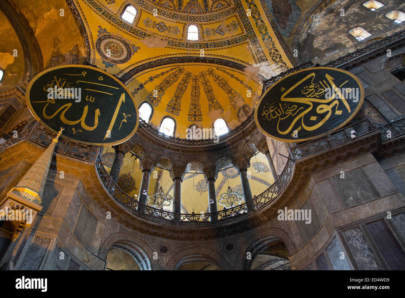 Hagia Sophia Museum Sultanahmet district Istanbul Stock Photo - Alamy