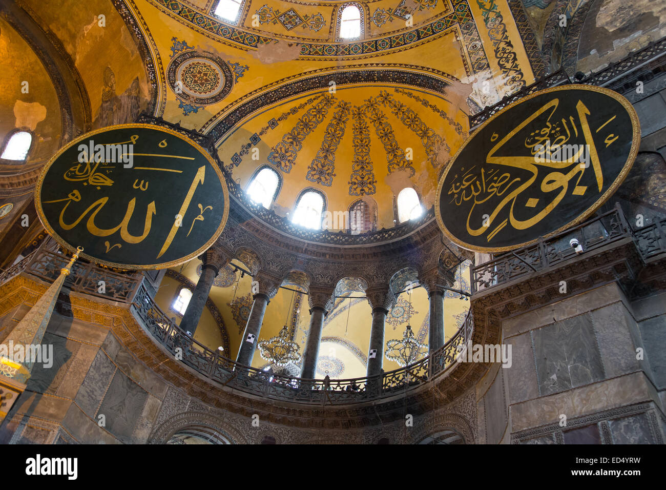 Hagia Sophia Museum Sultanahmet district Istanbul Stock Photo - Alamy