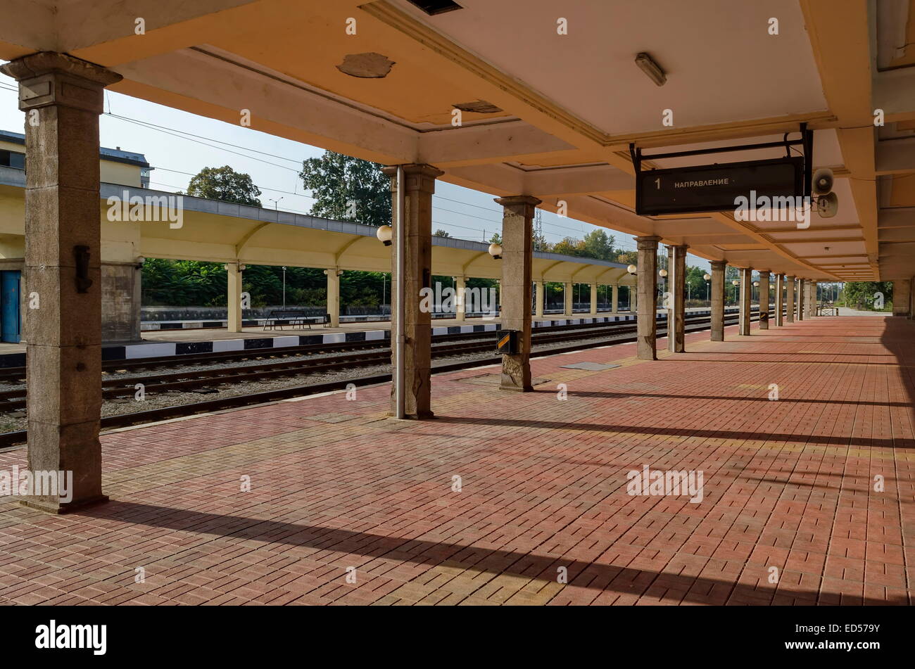 Railway platform of railway station Ruse, Bulgaria Stock Photo