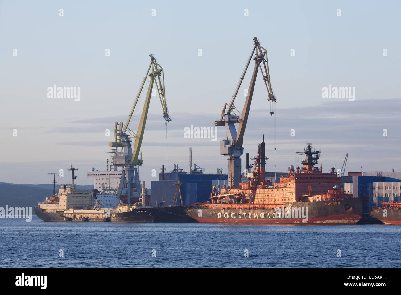 Nuclear-powered icebreaker 'Rossiya' Berth Murmansk nuclear fleet Stock Photo