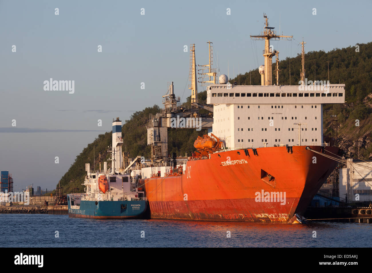 Sevmorput is a Russian nuclear-powered icebreaking LASH carrier and container ship Stock Photo