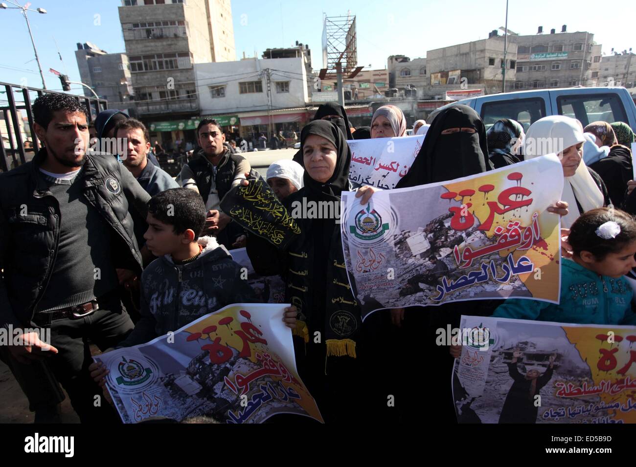 Gaza, Gaza Strip, Palestinian Territory. 28th Dec, 2014. Palestinians