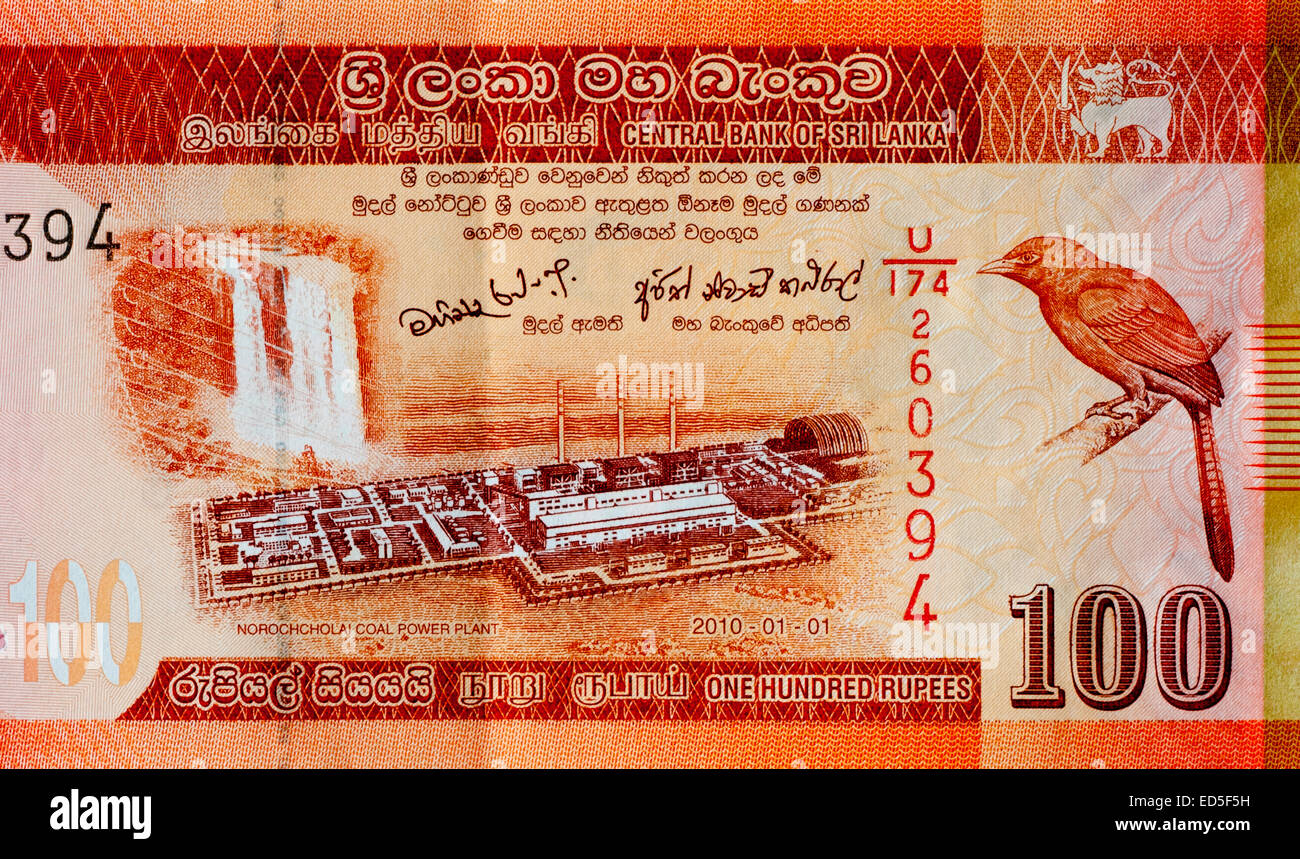 Sri Lanka 100 One Hundred Rupees Bank Note Stock Photo