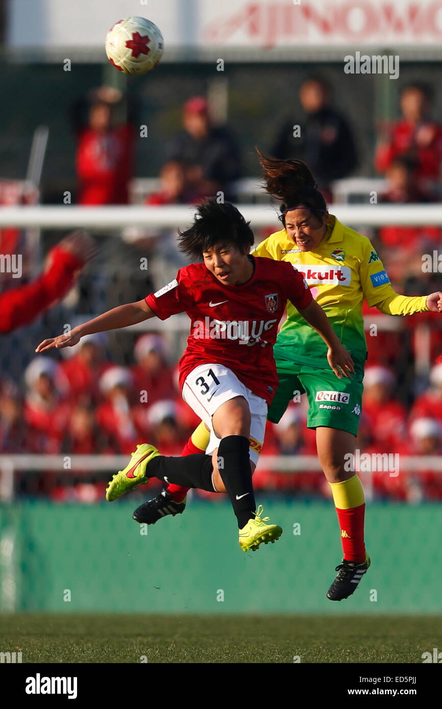 Tokyo, Japan. 28th Dec, 2014. Kiko Seike (Reds Ladies) Football /Soccer