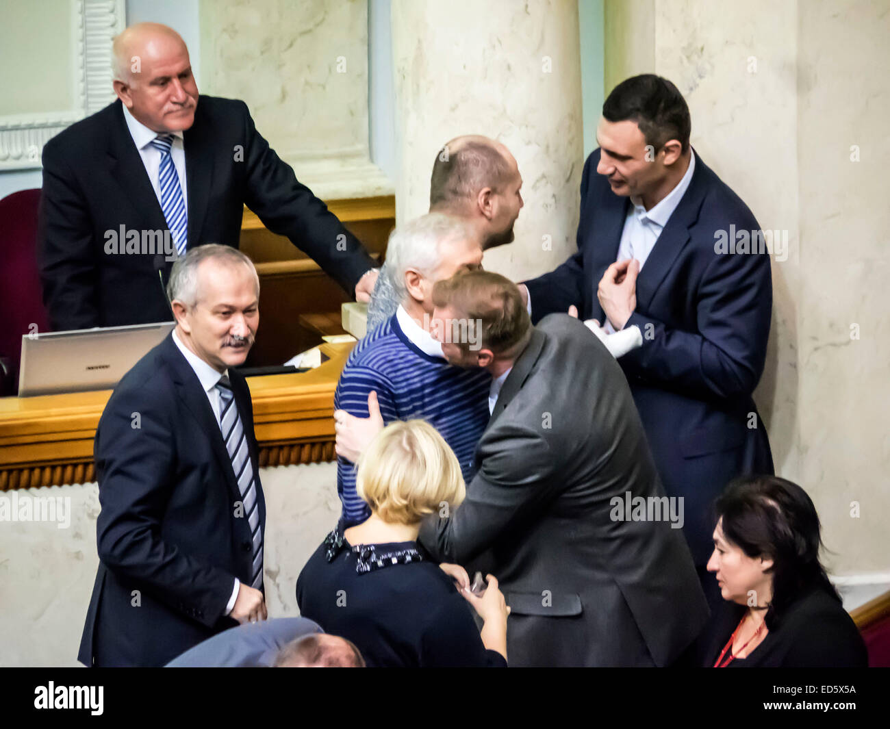 Verkhovna Rada of Ukraine. Conference Room of the Ukrainian Parliament