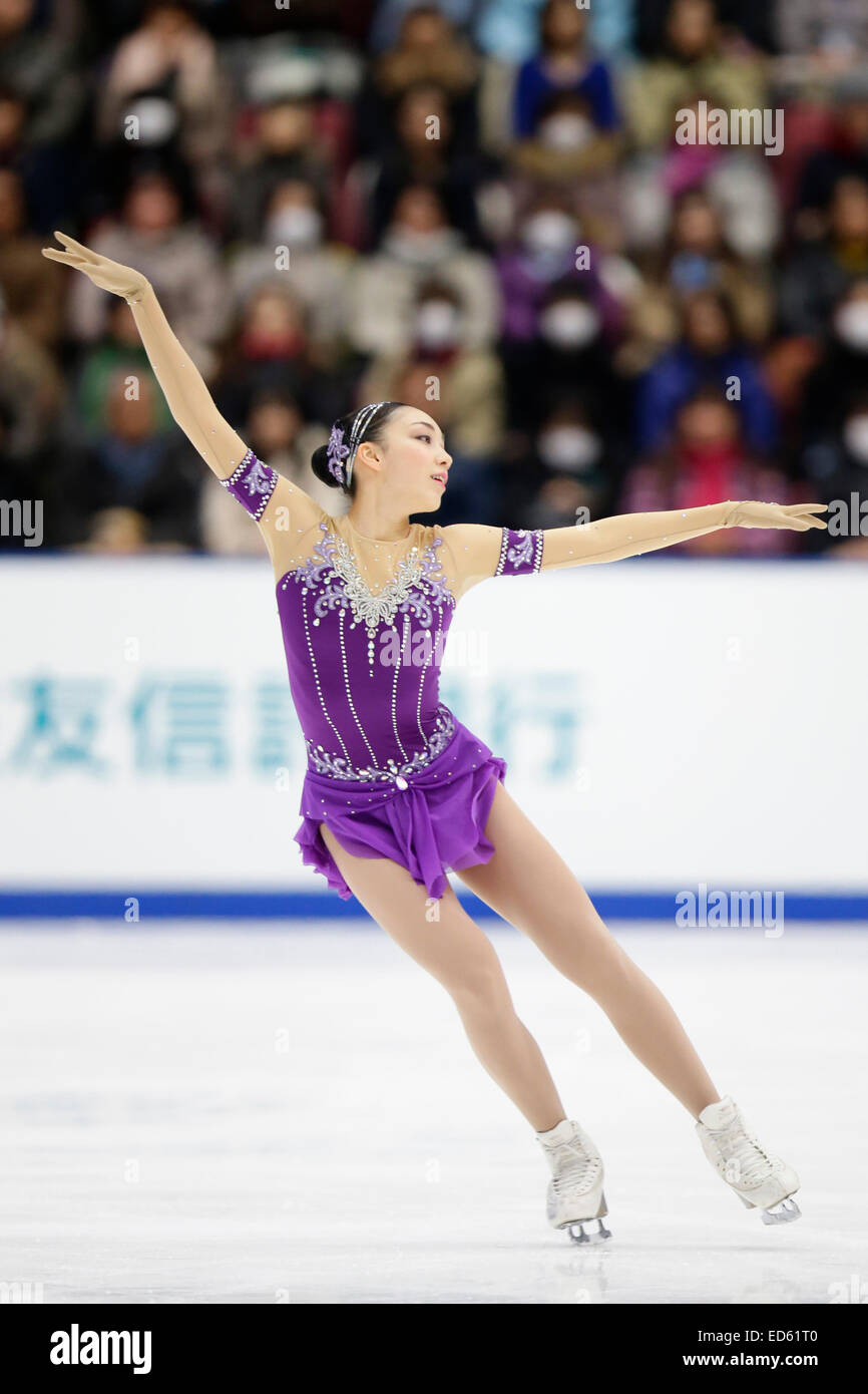 Rika Hongo (JPN), DECEMBER 27, 2014 Figure Skating Japan Figure