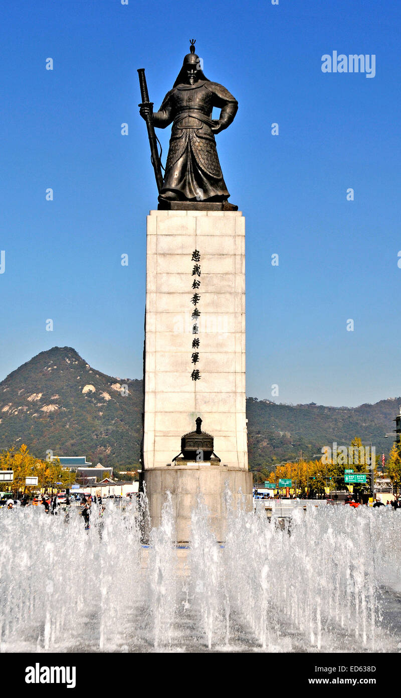 Admiral YI Sun Shin monument, Seoul, South Korea Stock Photo