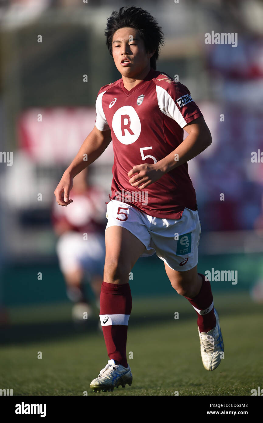 Tokyo, Japan. 27th Dec, 2014. Haruka Motoyama (Vissel), December 27