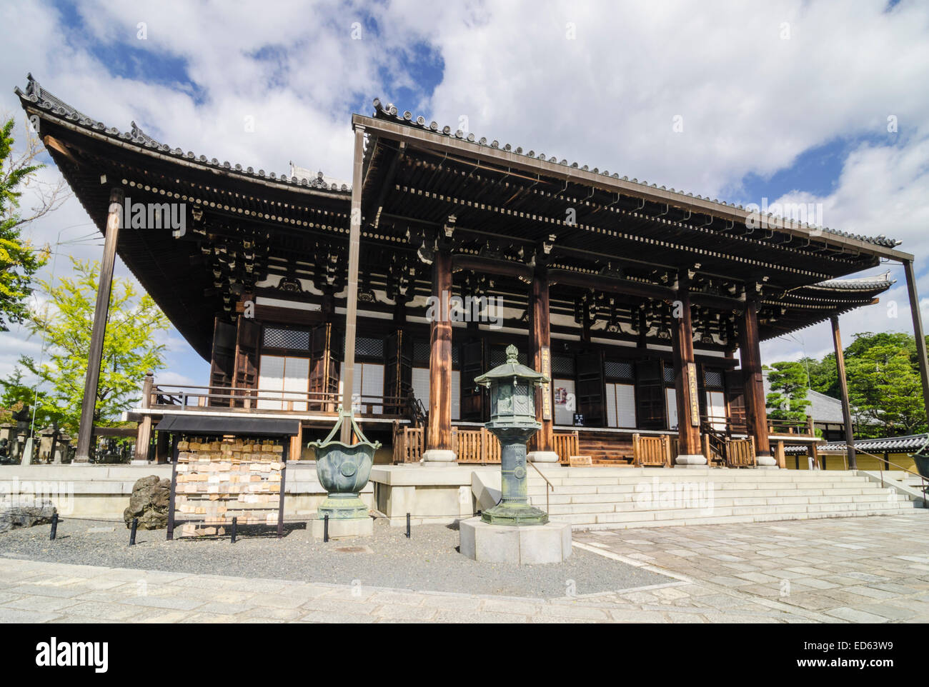 The Konkaikomyo-ji Temple, Kyoto, Kansai, Japan Stock Photo