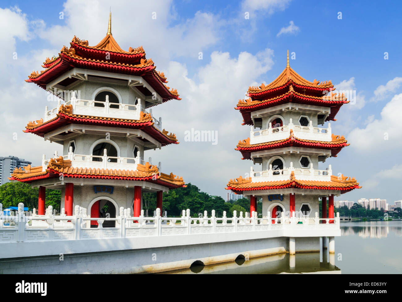 Twin Pagoda's at the Chinese Garden, Singapore Stock Photo