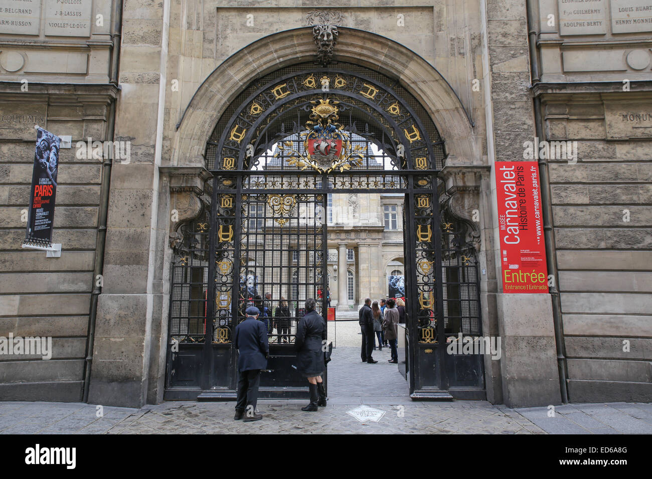 Carnavalet Museum Paris Stock Photo