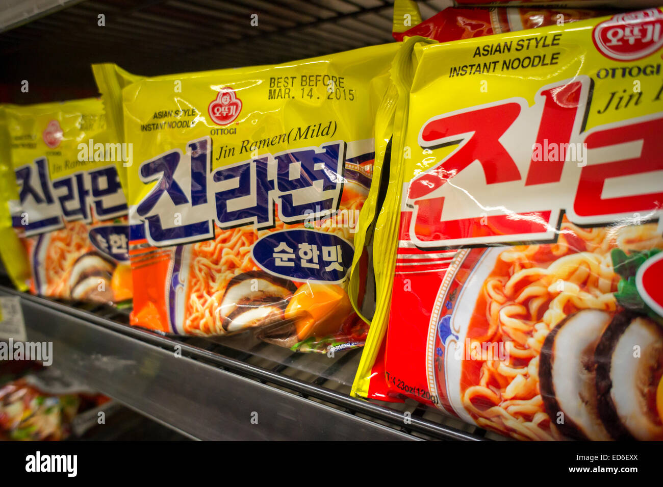 Packages of instant ramen noodles are seen on supermarket shelves in