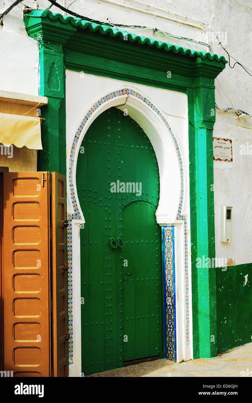Asilah, tourist town in Atlantic Ocean Stock Photo Alamy