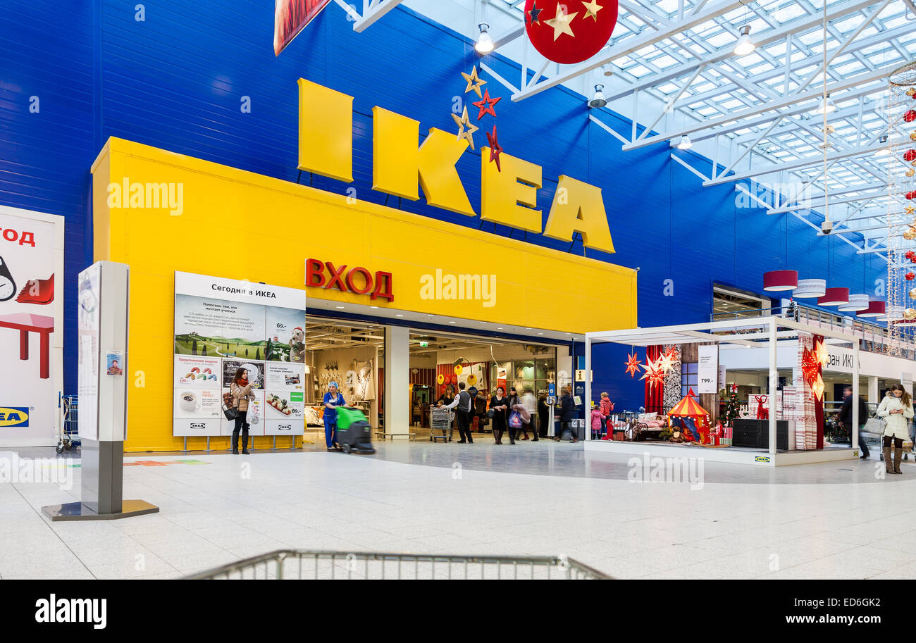 Ikea Samara Store Ikea Is The World S Largest Furniture Retailer Founded In Sweden In 1943 Stock Photo Alamy
