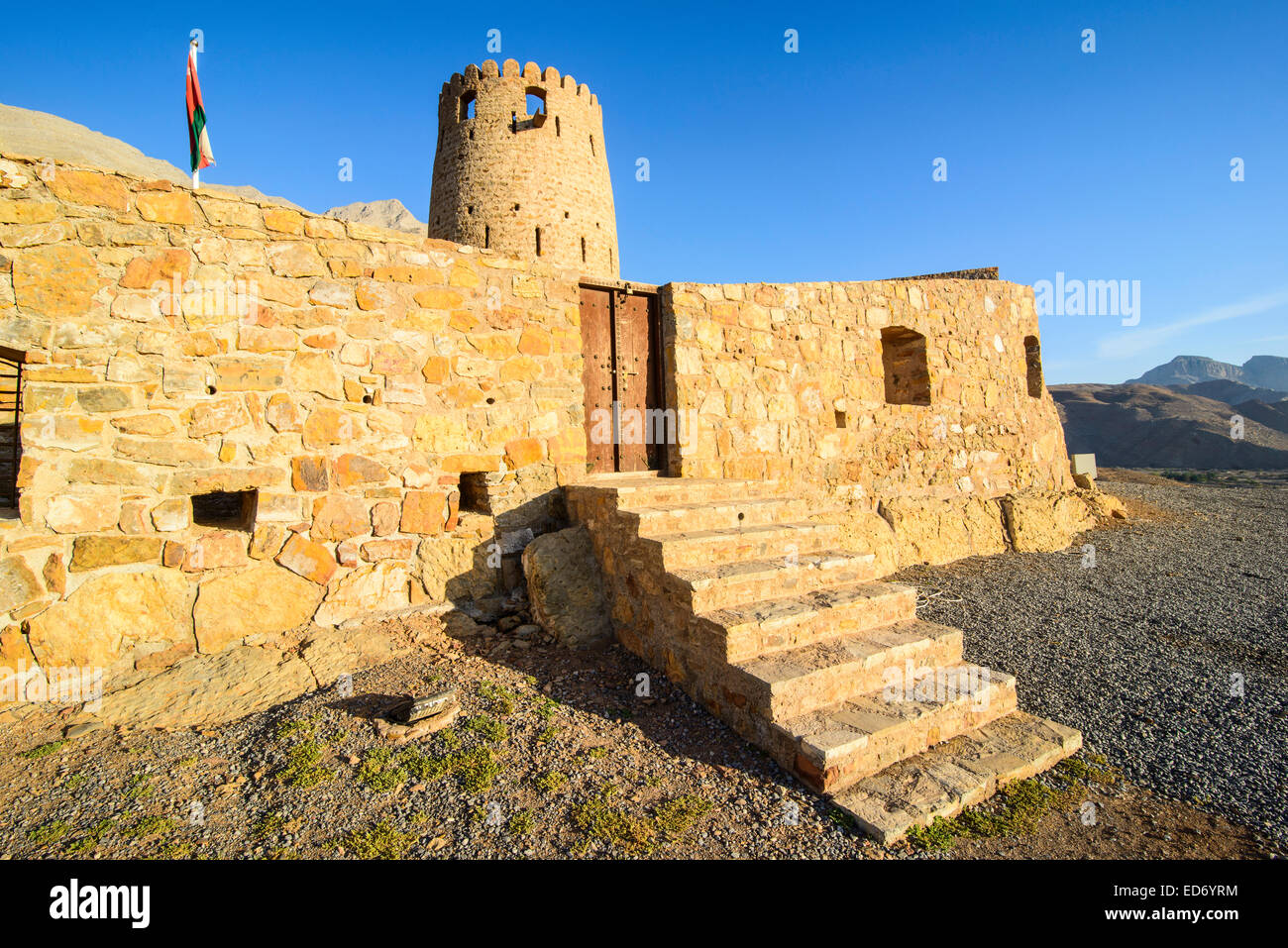 Bukha Castle, Bukha, Musandam, Oman Stock Photo