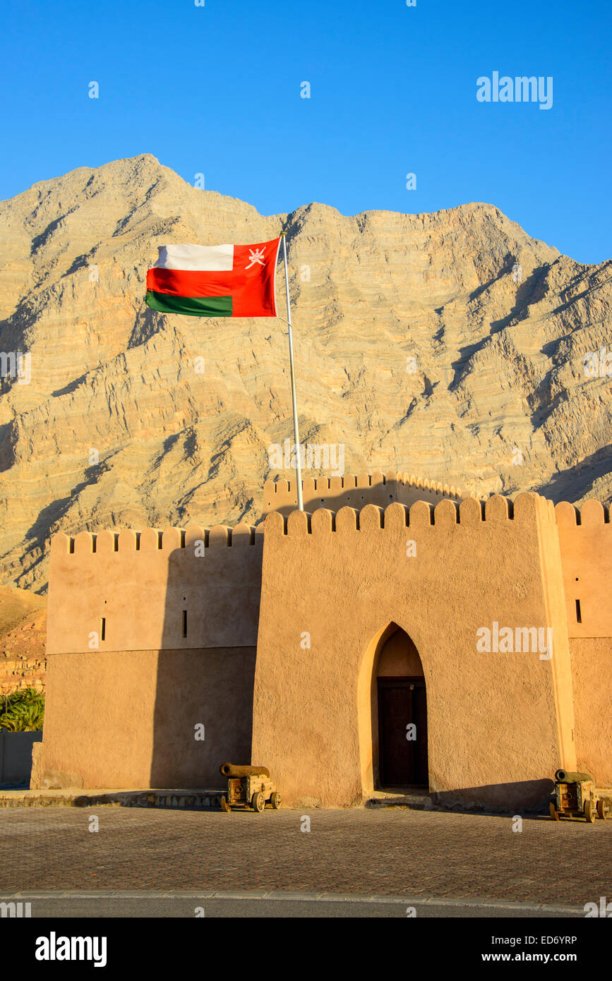 Flag of Oman, Bukha Castle, Bukha, Musandam, Oman Stock Photo