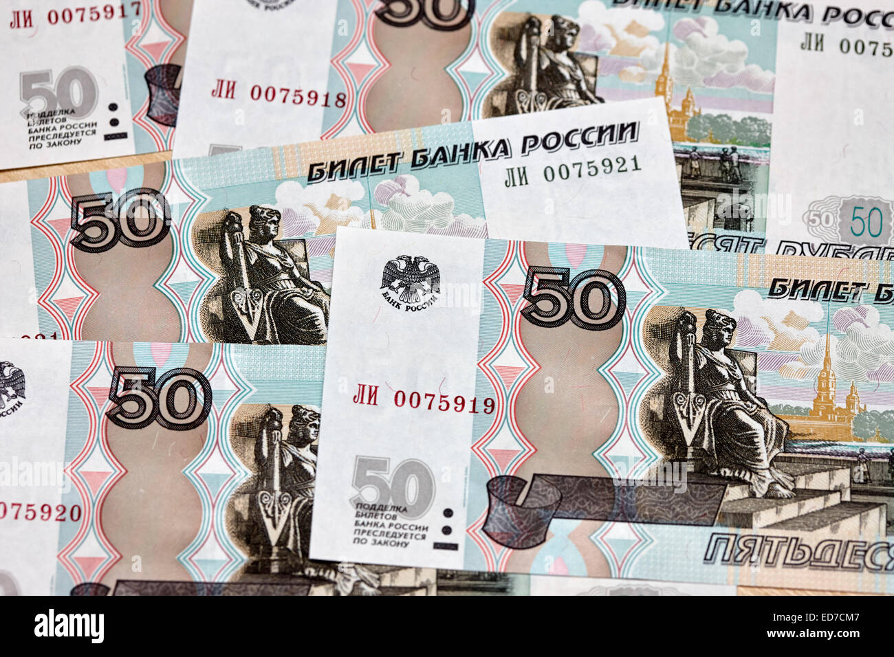pile of russian rouble ruble banknotes Stock Photo