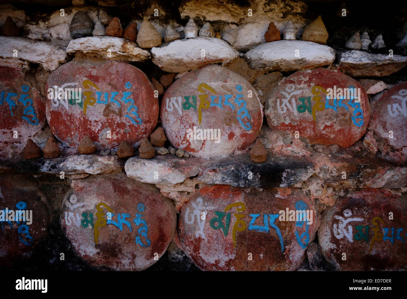 Bhutan Script Bhutanese script hi-res stock photography and images - Alamy