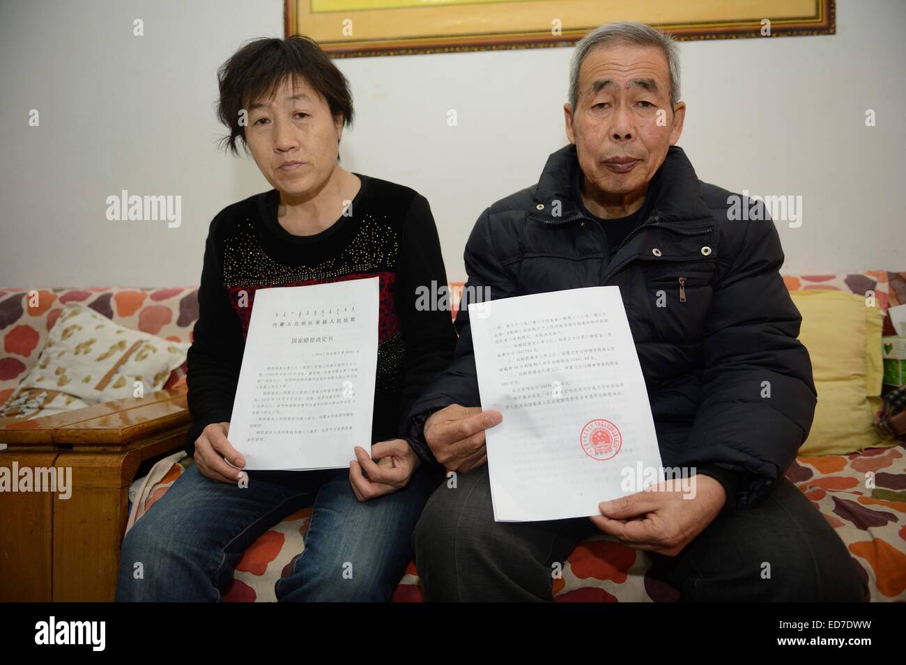 Hohhot, Inner Mongolia, China. 31st Dec, 2014. Hu Ge Ji Le Tu's parents got 2.06 million compensation from Inner Mongolia supreme people's court in Hohhot, Inner Mongolia, China on 31th December, 2014. © TopPhoto/Alamy Live News Stock Photo