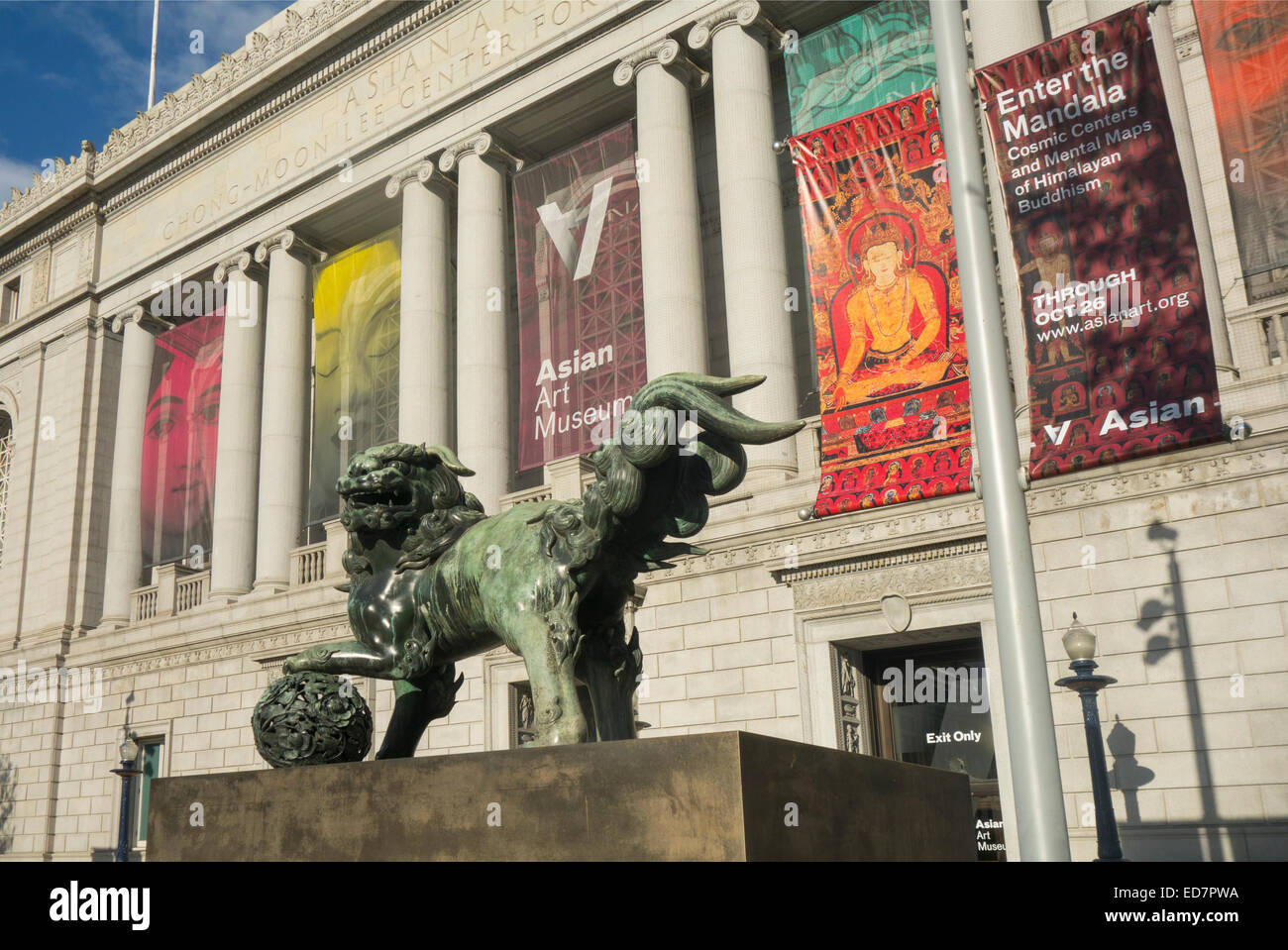 Asian art hi-res stock photography and images - Alamy