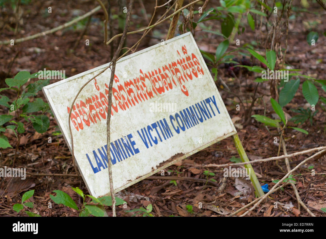 Landmine Victim Community sign, Preah Khan, UNESCO World Heritage Site, Angkor, Siem Reap,Cambodia, Indochina, Southeast Asia, A Stock Photo