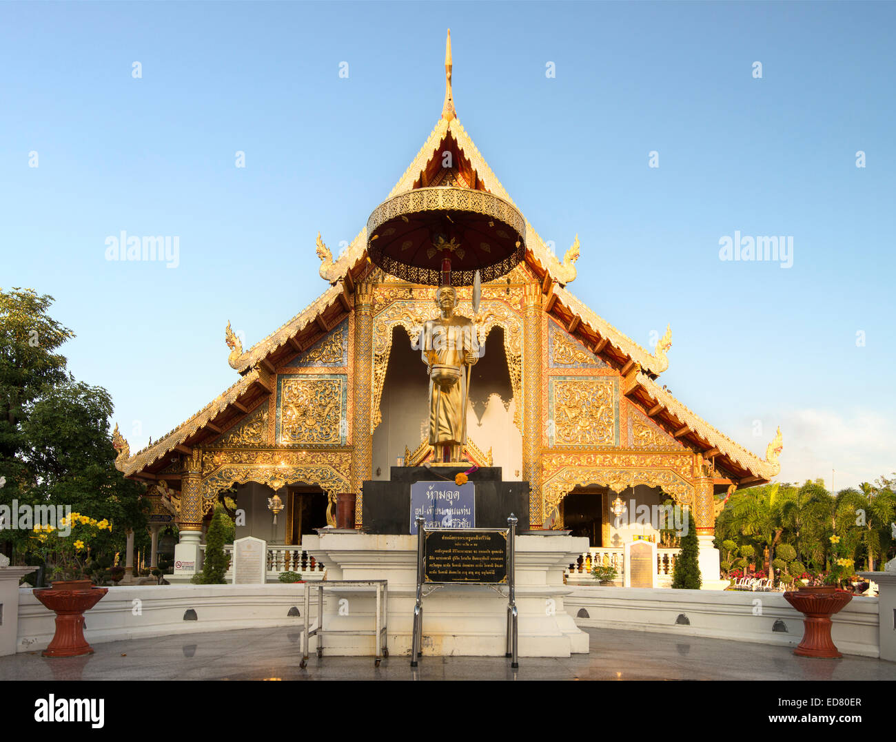 Wihan Luang at Wat Phra Singh in Chiang Mai, Northern Thailand Stock Photo