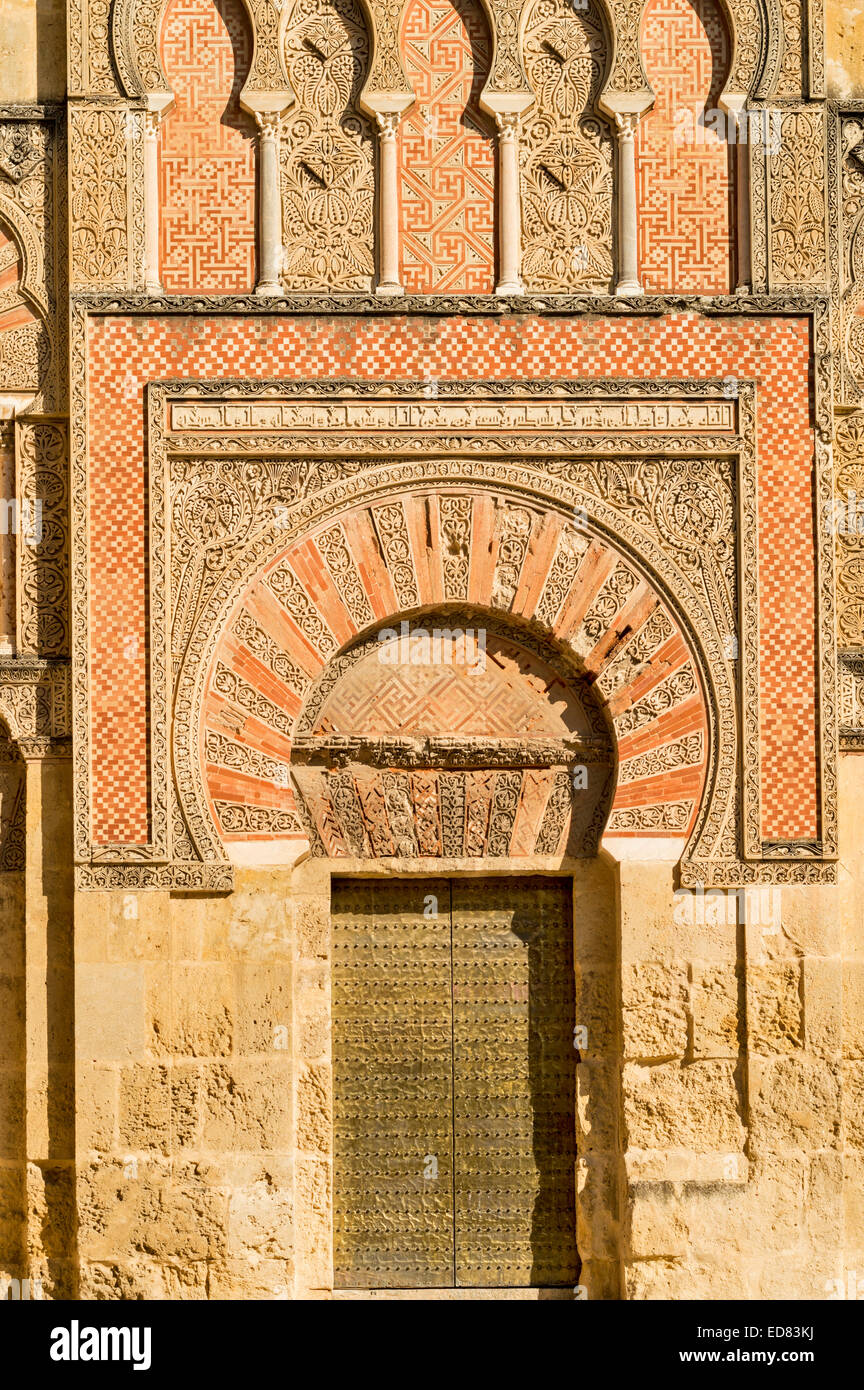 CORDOBA MOSQUE CATHEDRAL OR MEZQUITA A MOSLEM DOORWAY IN THE OUTSIDE WALL KNOWN AS Puerta de la Concepción Antigua Stock Photo