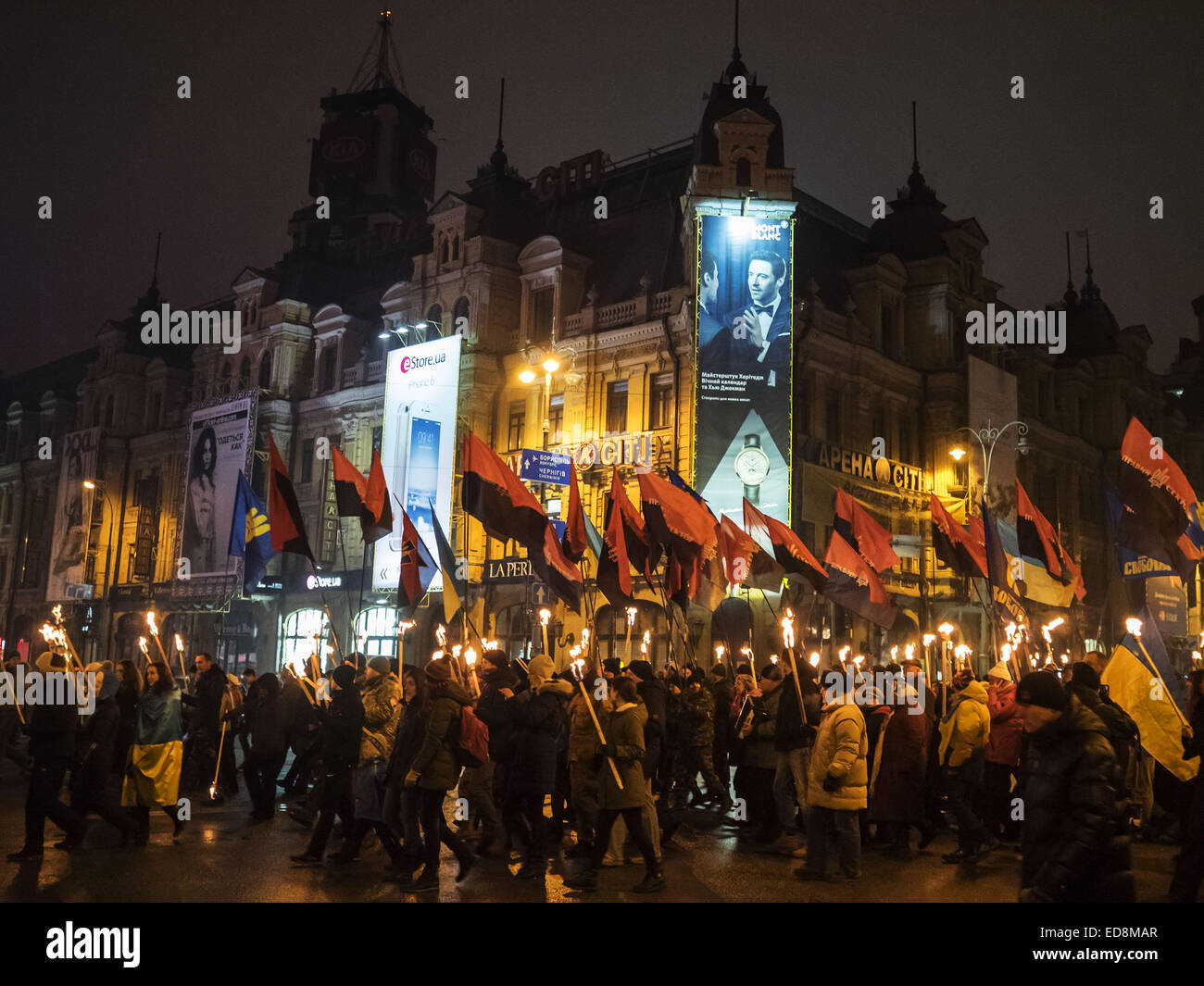 Kiev, January 1, 2015. The torchlight procession in honor of the birthday of Stepan Bandera was held in the city center. It was attended by about four thousand people. 1st Jan, 2015. more than two times less than a year ago. In the march was attended by two parties - ''Freedom'' and recognized in the Russia extremist ''Right sector. © Igor Golovniov/ZUMA Wire/Alamy Live News Stock Photo