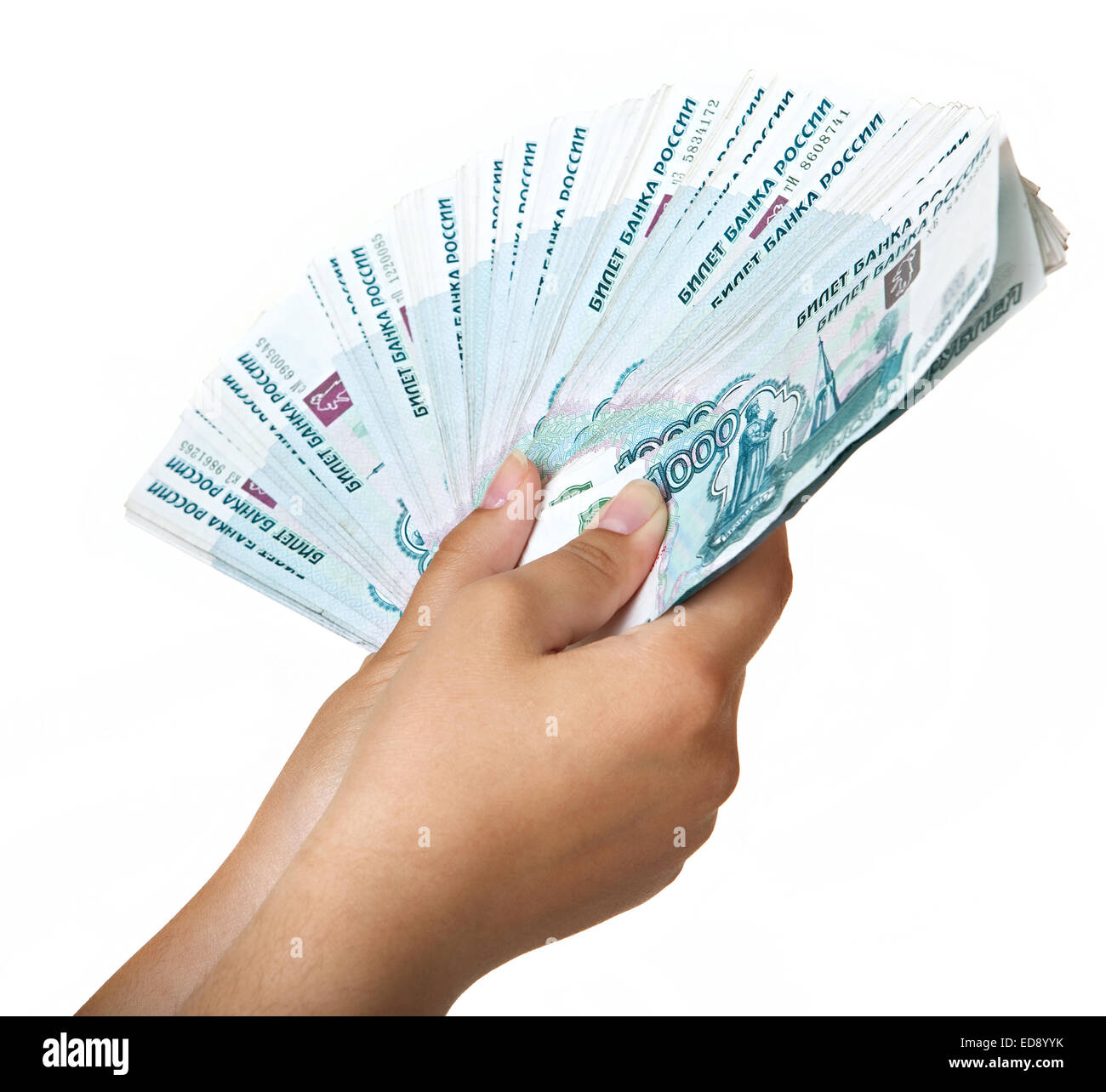 Stack Of One Thousandth Bills In The Female Hand Stock Photo Alamy Stack of one thousandth bills in the female hand stock photo alamy