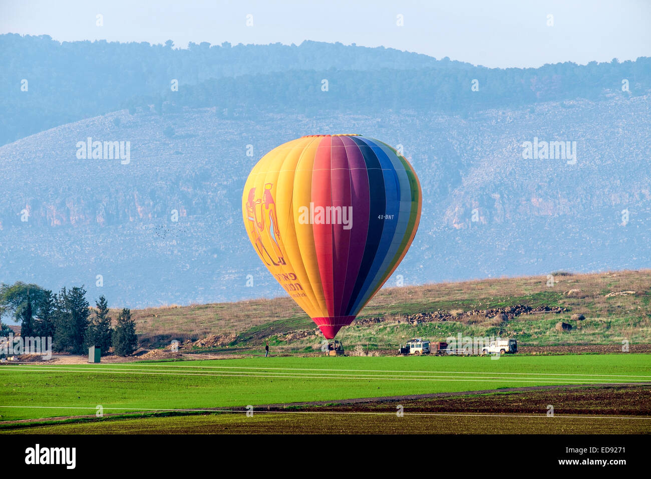 Balloon sports hi-res stock photography and images - Alamy