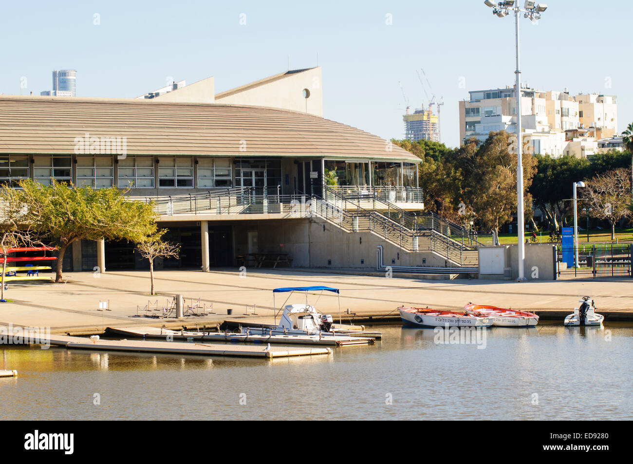 Daniel Rowing centre, Yarkon River, Tel Aviv, Israel Stock Photo