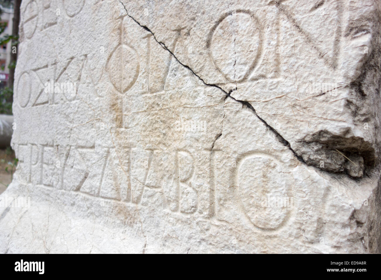 Archological Inscription Greek inscription in Archaeological site in Turkey Stock Photo - Alamy