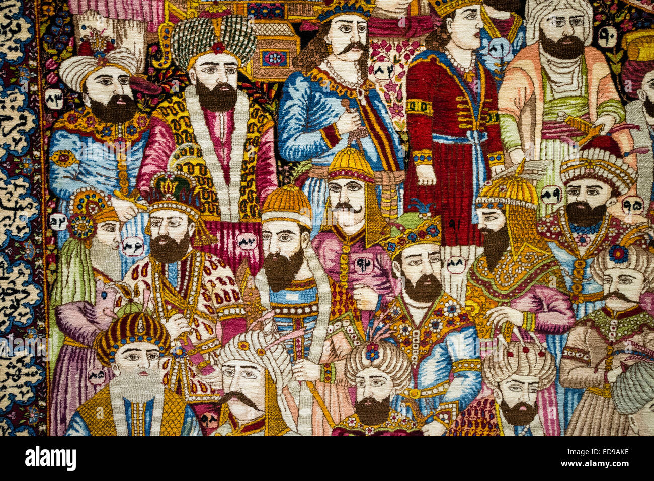 Carpet in the Carpet Museum of Iran in Tehran, Iran Stock Photo
