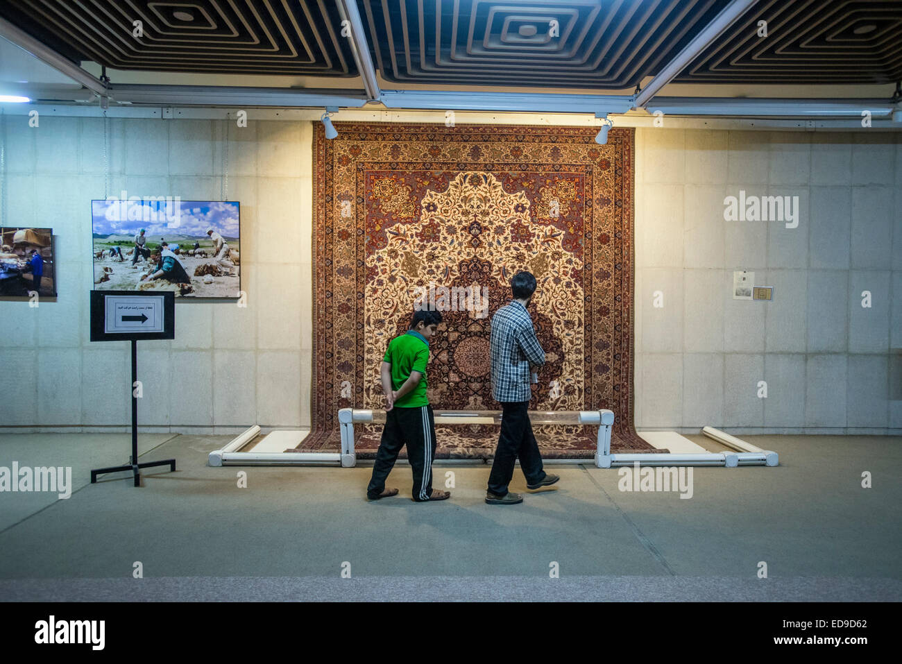 Persian carpet art hi-res stock photography and images - Alamy
