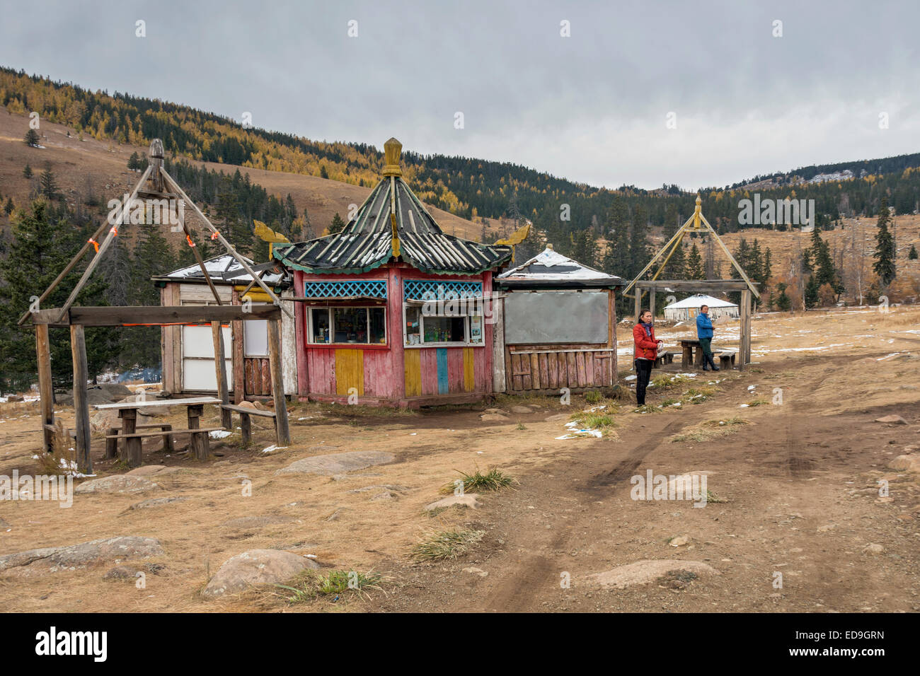 Fall in the Bogd Khan Mountains near Manzushir Monastery, south-east of Ulaan Baatar, Mongolia Stock Photo