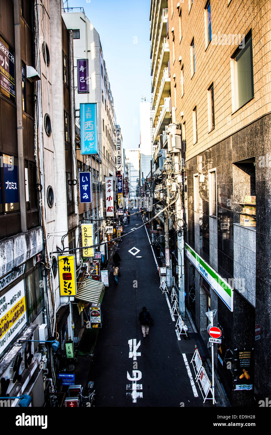 Street scene,near Ueno station,Taito-Ku,Tokyo,Japan Stock Photo