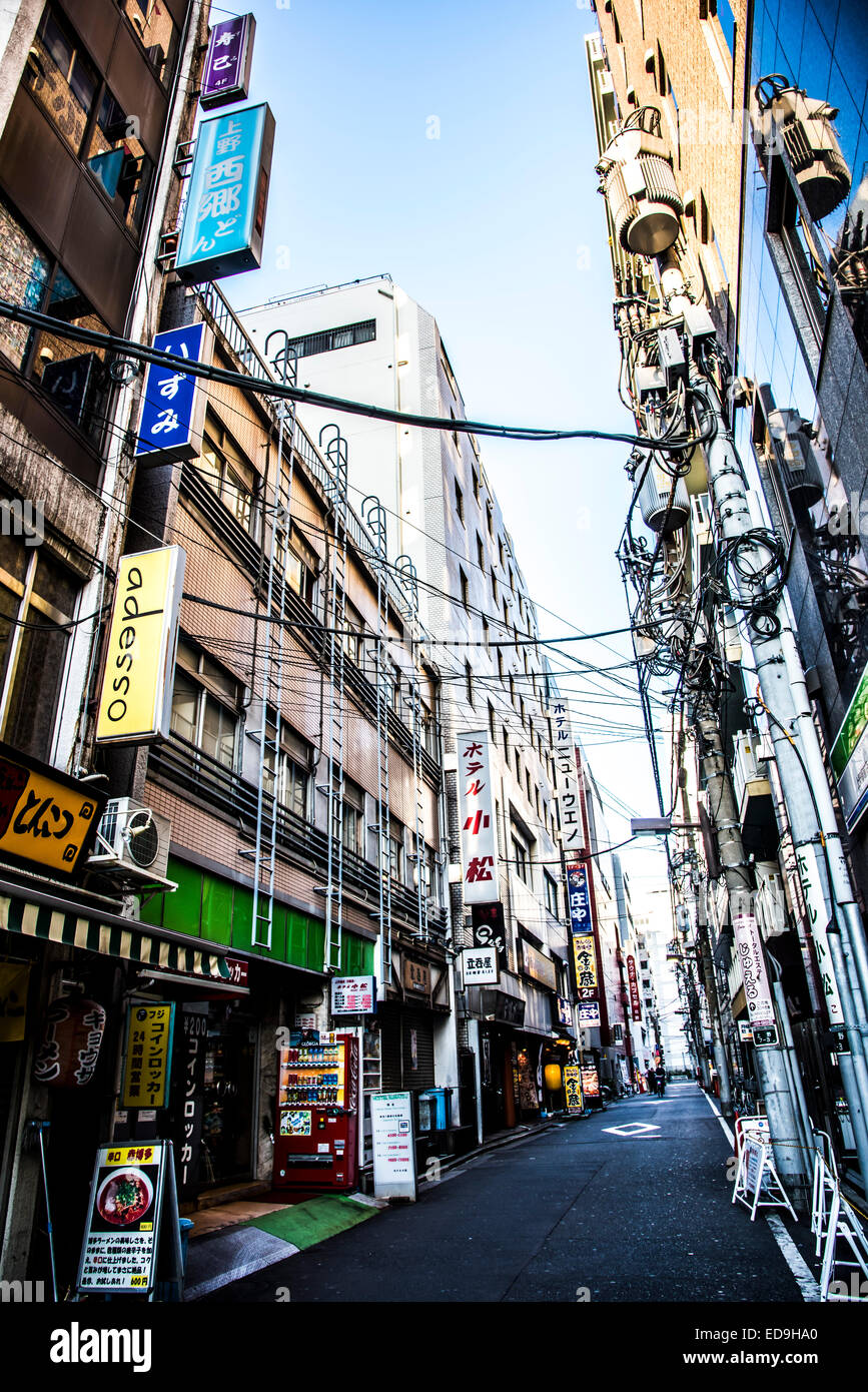 Street scene,near Ueno station,Taito-Ku,Tokyo,Japan Stock Photo