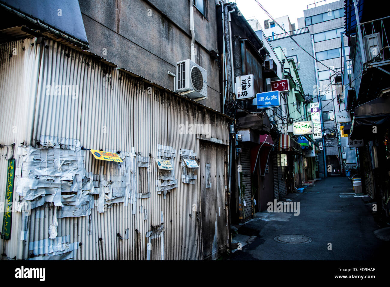 Street scene,near Ueno station,Taito-Ku,Tokyo,Japan Stock Photo