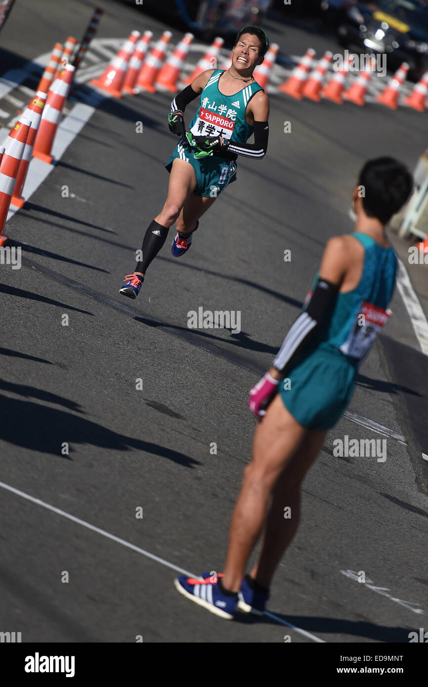 Hakone ekiden hi-res stock photography and images - Alamy