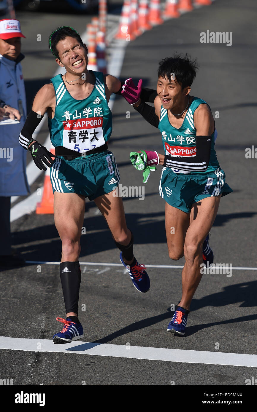 Kanagawa, Japan. 3rd Jan, 2015. General view Athletics : The 91st ...